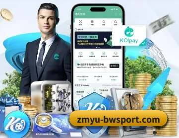 宝威体育 APP