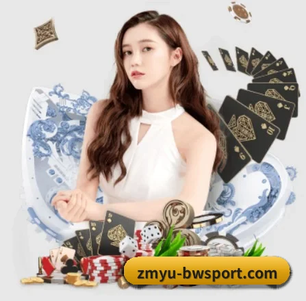 宝威体育 APP